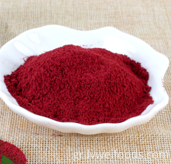 Κόκκινη σκόνη τεύτλων Red Beet Powder